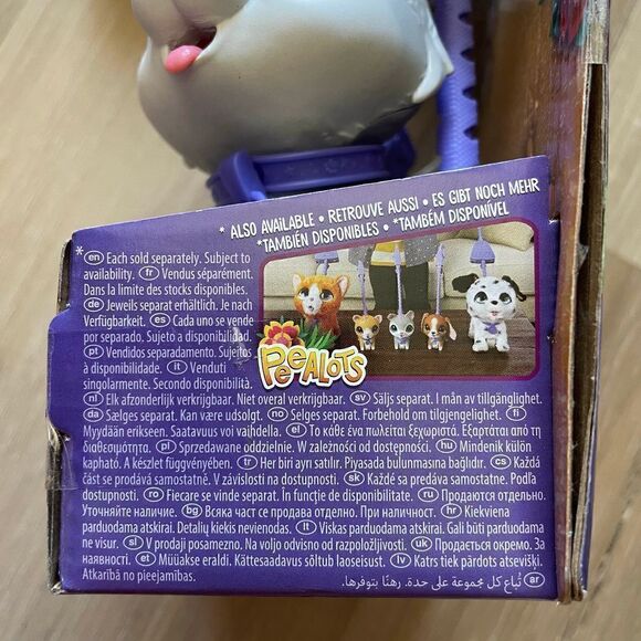 FurReal Peealots Lil Wags Husky Electronic Pet New - Picture 4 of 5